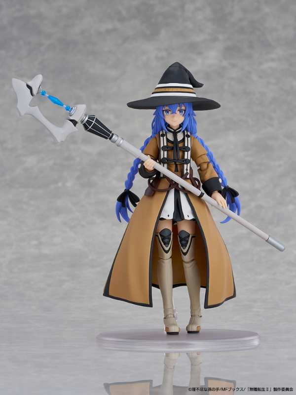 ロキシー・ミグルディア
