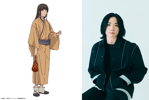 井端明