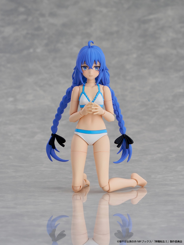 ロキシー・ミグルディア