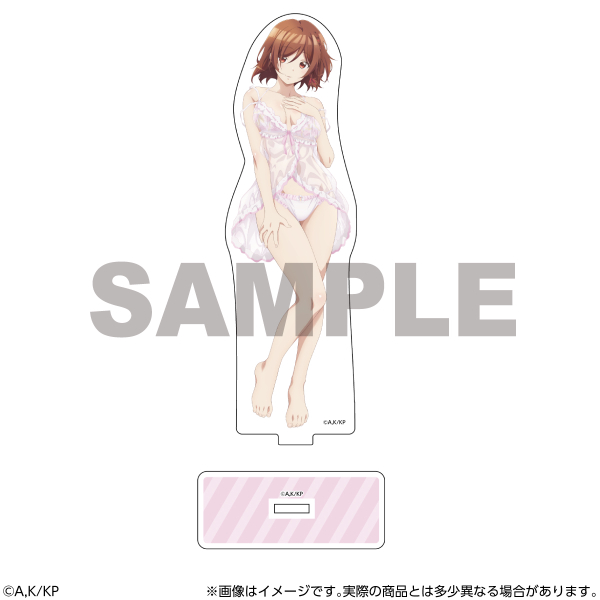 クラスの大嫌いな女子と結婚することになった。