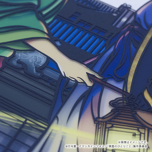 薬屋のひとりごと