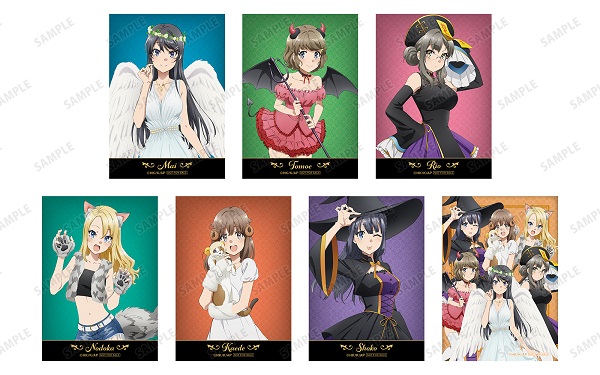 青春ブタ野郎はバニーガール先輩の夢を見ない