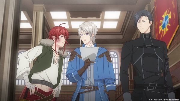 穏やか貴族の休暇のすすめ。