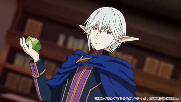 ポーション、わが身を助ける