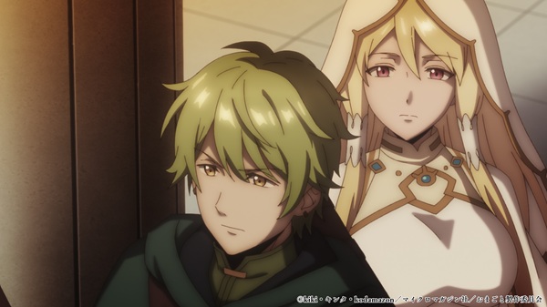 「お前ごときが魔王に勝てると思うな」と勇者パーティを追放されたので、王都で気ままに暮らしたい