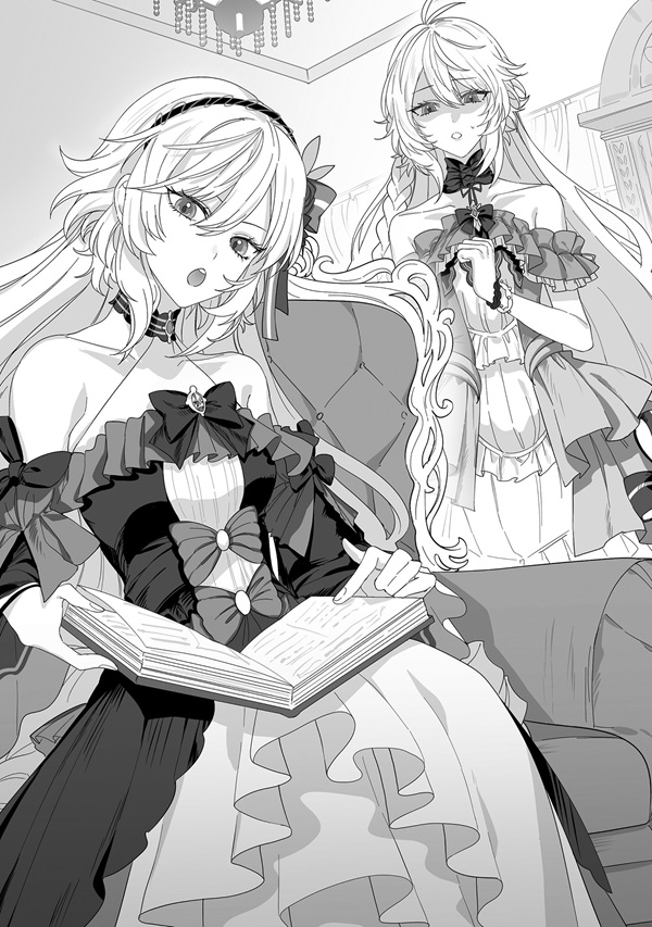 ピナノベルス