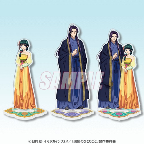 薬屋再販くじ03