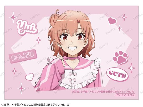 やはり俺の青春ラブコメはまちがっている。完