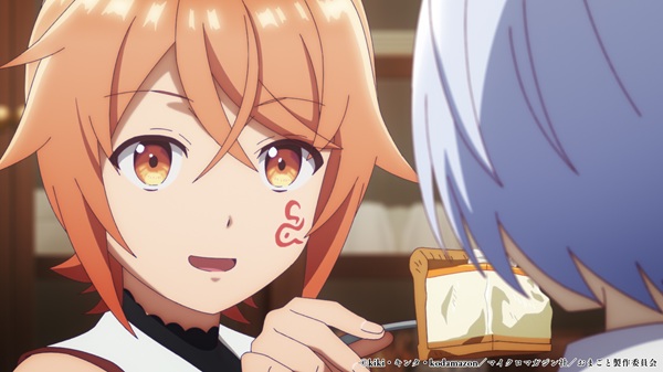 「お前ごときが魔王に勝てると思うな」と勇者パーティを追放されたので、王都で気ままに暮らしたい