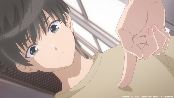 灰原くんの強くて青春ニューゲーム