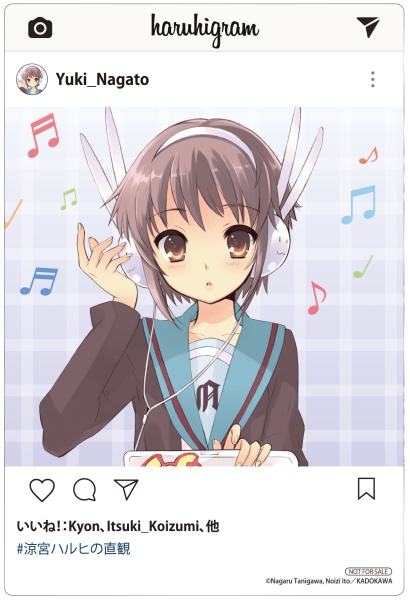 涼宮ハルヒ
