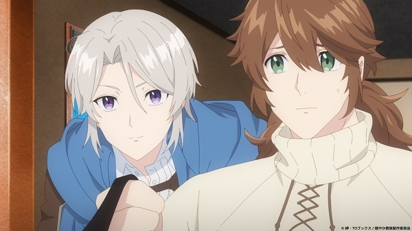 穏やか貴族の休暇のすすめ。