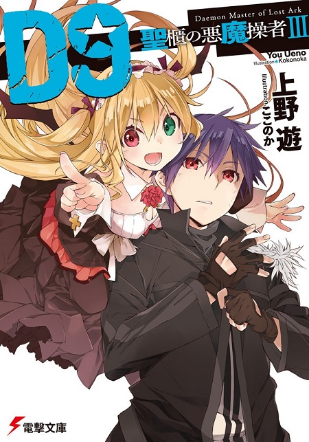 D9