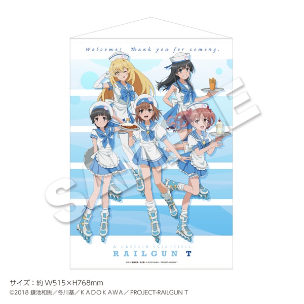 とある科学の超電磁砲Ｔ