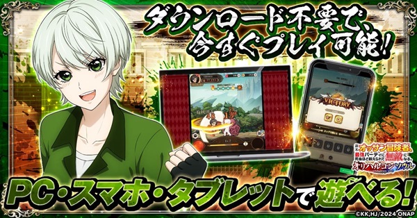 新米オッサン冒険者、最強パーティに死ぬほど鍛えられて無敵になる。