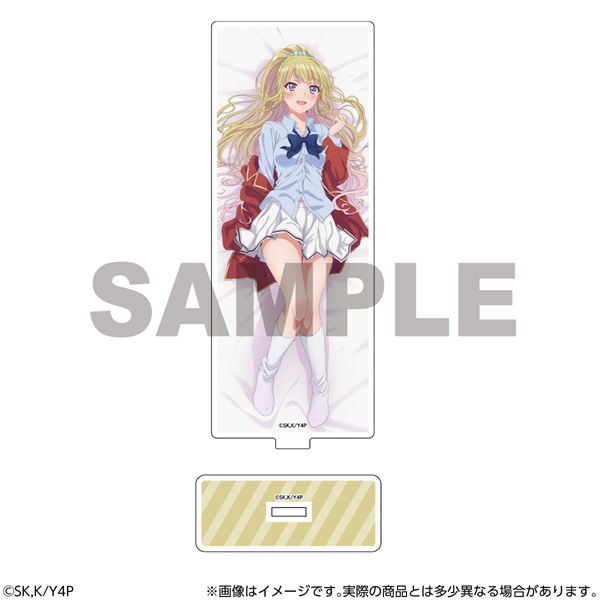 ようこそ実力至上主義の教室へ