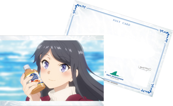 青春ブタ野郎