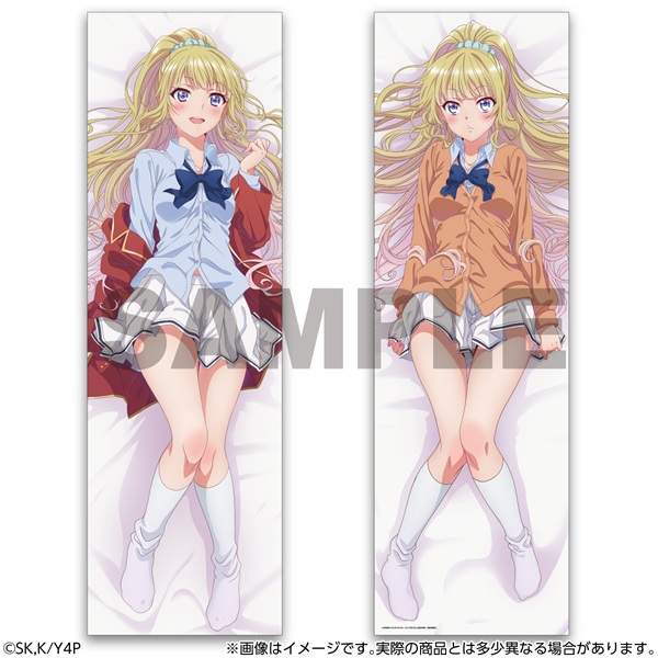 ようこそ実力至上主義の教室へ