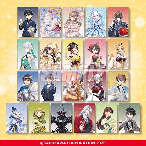 カドカワBOOKS10周年記念くじ
