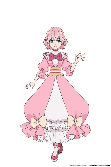 シルビア・ロックイート