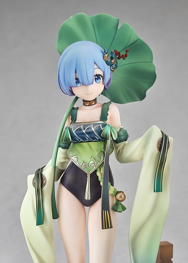 レム