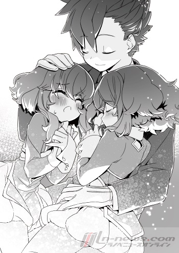 【挿絵1】レベル1の最強賢者3