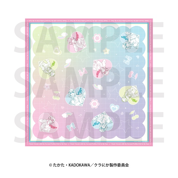 クラスで2番目に可愛い女の子と友だちになった