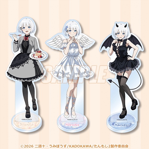 探偵はもう、死んでいる。Season2