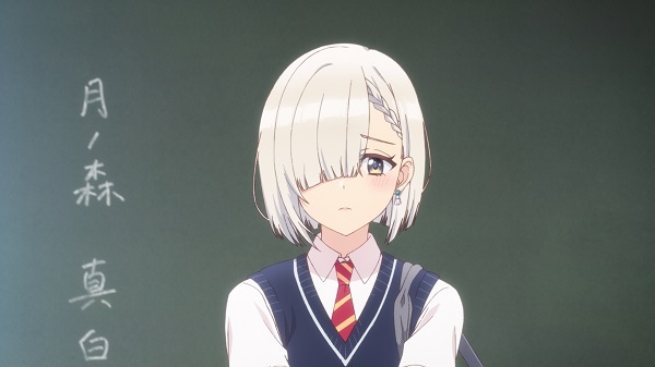 友達の妹が俺にだけウザい