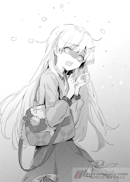 君はヒト挿絵01