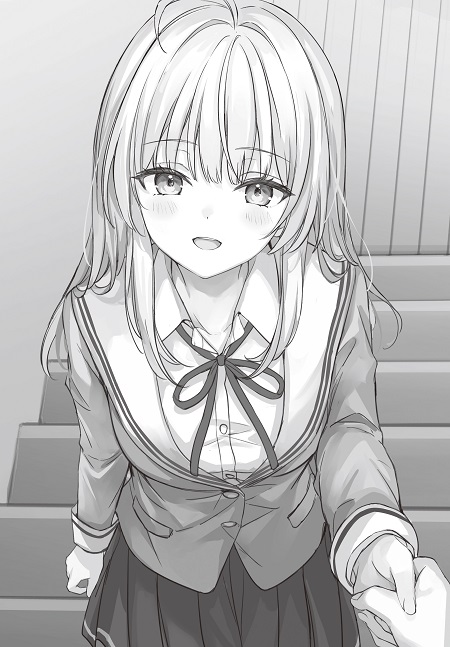 人生逆転 浮気され、えん罪を着せられた俺が、学園一の美少女に懐かれる