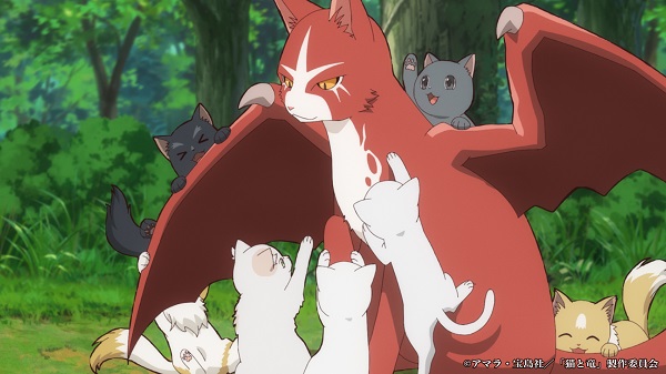 猫と竜