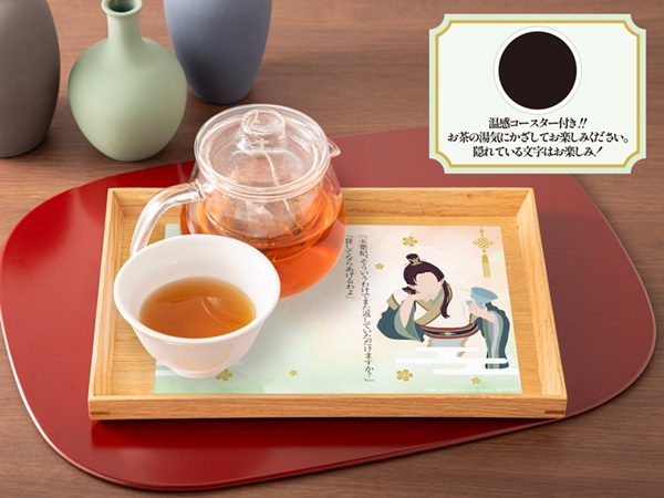 薬屋のひとりごと