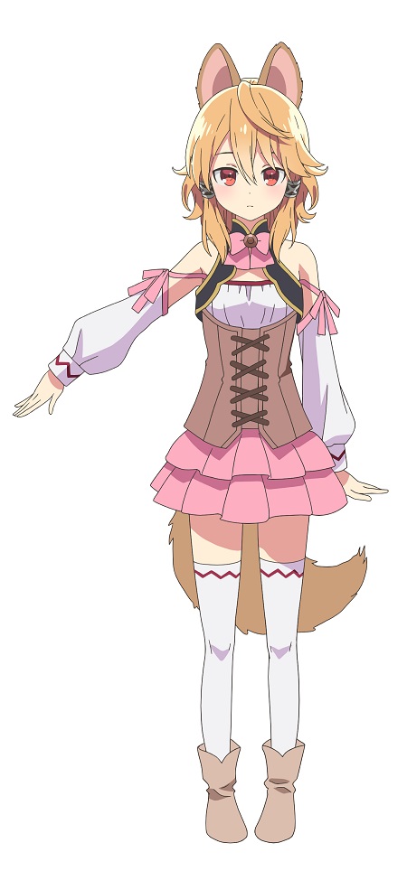 ラティーファ