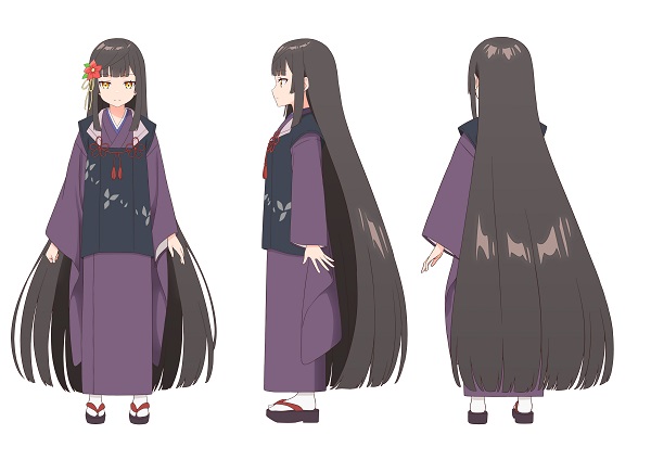 二人静