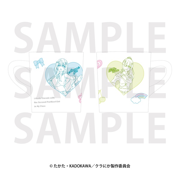 クラスで2番目に可愛い女の子と友だちになった