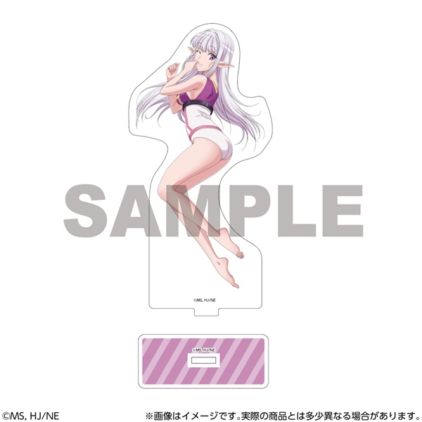 日本へようこそエルフさん。