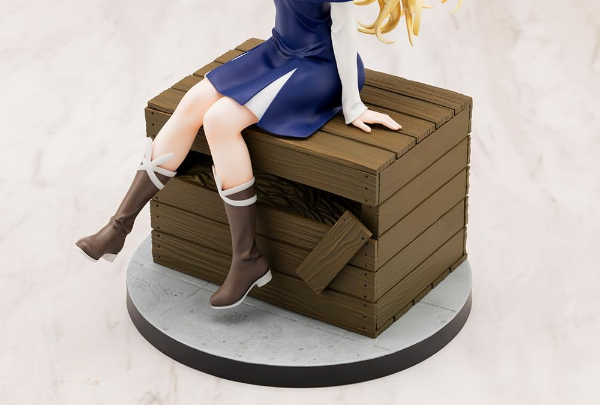 エルザ