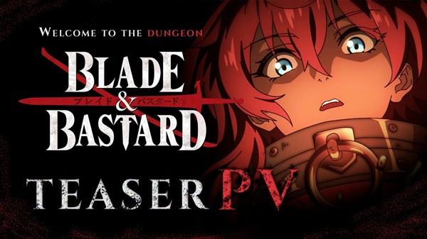 ブレバスティザーPV
