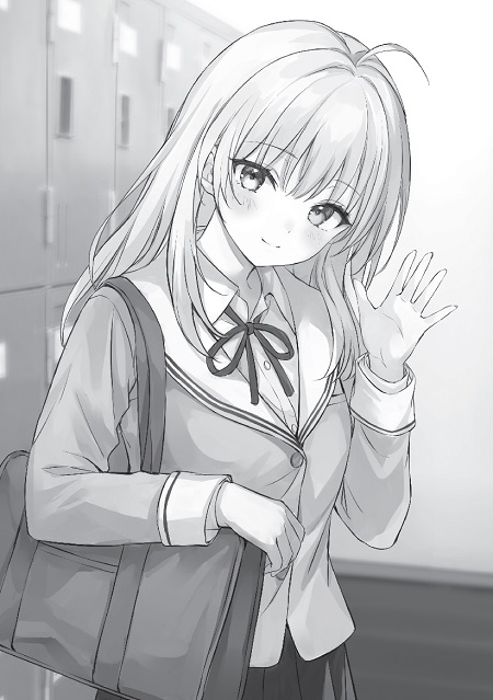 人生逆転 浮気され、えん罪を着せられた俺が、学園一の美少女に懐かれる