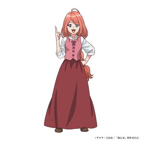 ガリ―