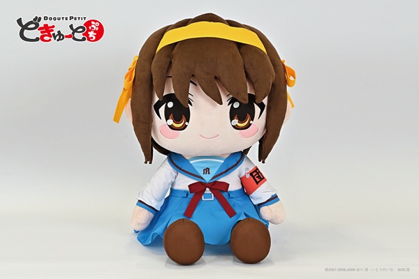 涼宮ハルヒの憂鬱