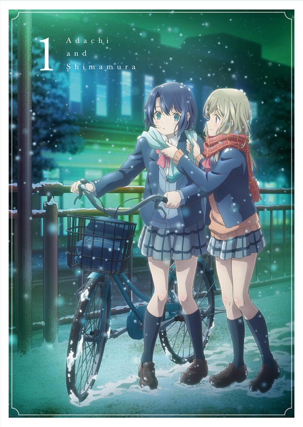 安達としまむらBlu-ray＆DVD第1巻