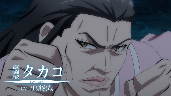 LV999の村人