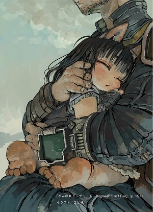 TK_sample01