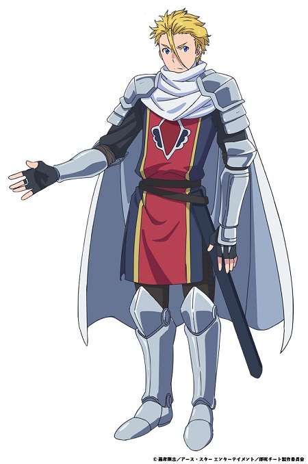 リック