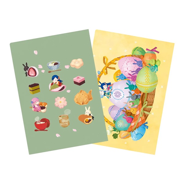 本好きの下剋上