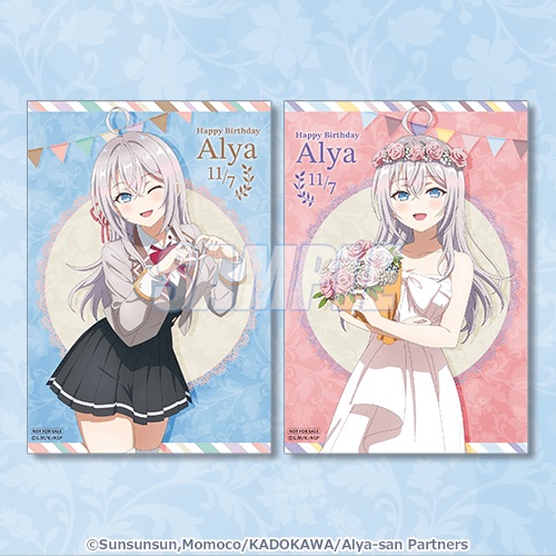 時々ボソッとロシア語でデレる隣のアーリャさん