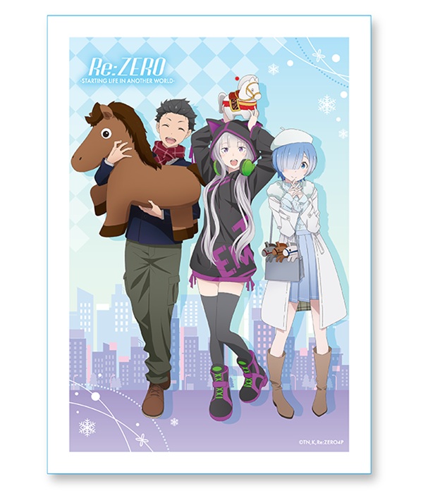 Re：ゼロから始める異世界生活