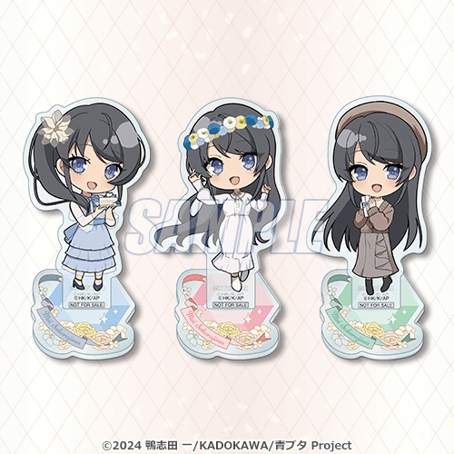 青春ブタ野郎はサンタクロースの夢を見ない